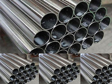 Round Tube Products